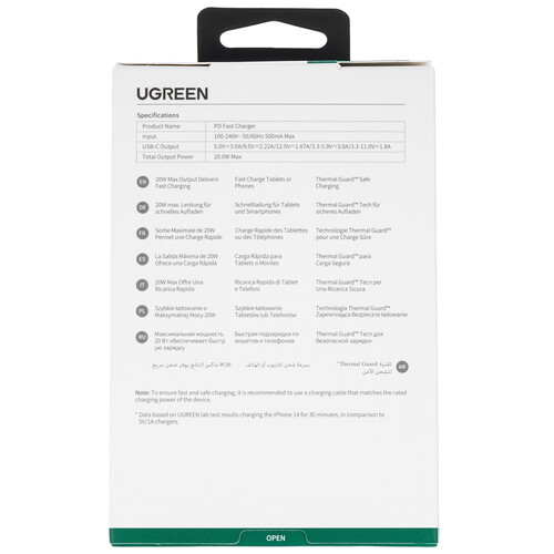 Купить Сетевое зарядное устройство Ugreen CD137 черный  5478760. Характеристики, отзывы и цены в Донецке