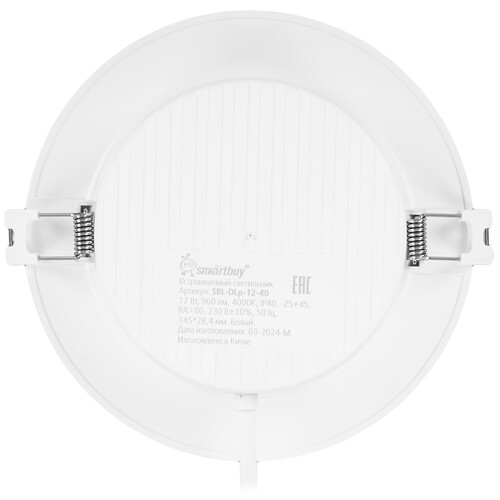 Купить Точечный светильник Smartbuy SBL-DLp-12-40 белый  9144215. Характеристики, отзывы и цены в Донецке