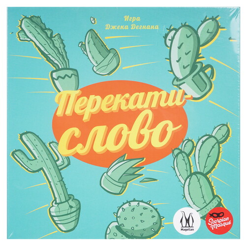 Купить Игра настольная "Перекати-слово"  9076136. Характеристики, отзывы и цены в Донецке