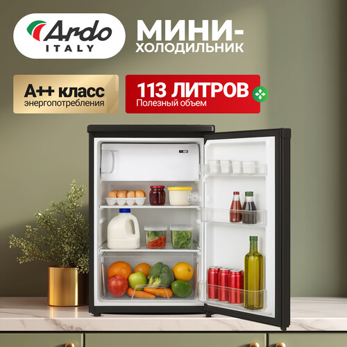 Купить Холодильник компактный   ARDO REA255113B2 черный  9284494. Характеристики, отзывы и цены в Донецке