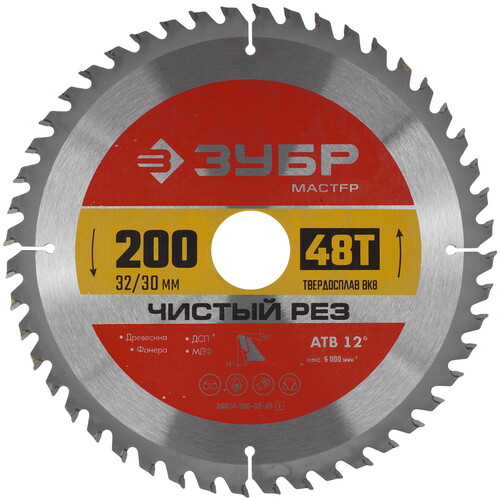 Купить Диск пильный ЗУБР Чистый рез 36914-200-32-48_z01  9173763. Характеристики, отзывы и цены в Донецке