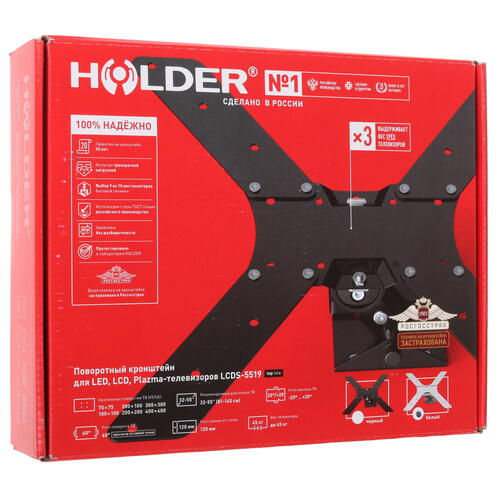 Купить Кронштейн для ТВ Holder LCDS-5519 белый  1375647. Характеристики, отзывы и цены в Донецке