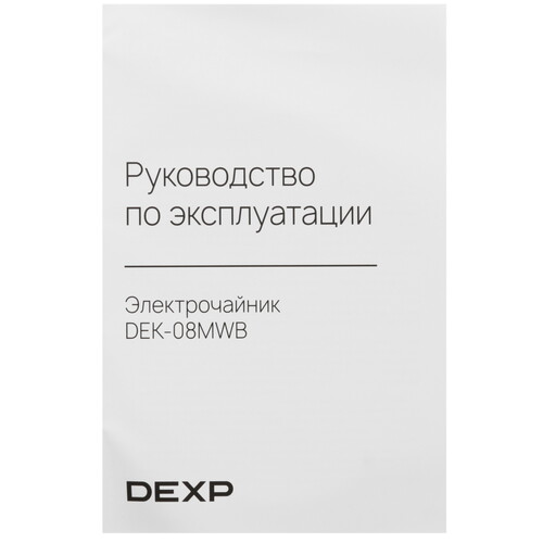 Купить Электрочайник DEXP DEK-08MWB серый  9157943. Характеристики, отзывы и цены в Донецке