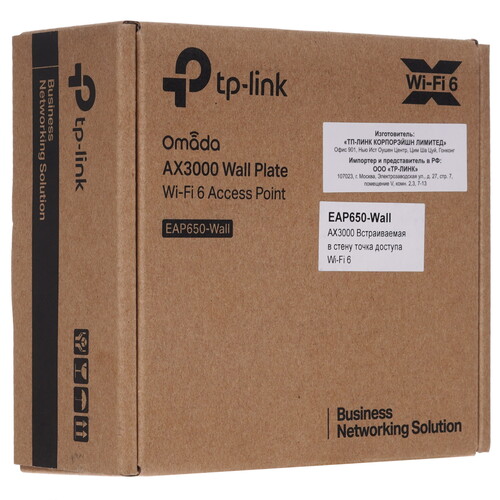 Купить Точка доступа TP-Link EAP650-Wall  5059556. Характеристики, отзывы и цены в Донецке
