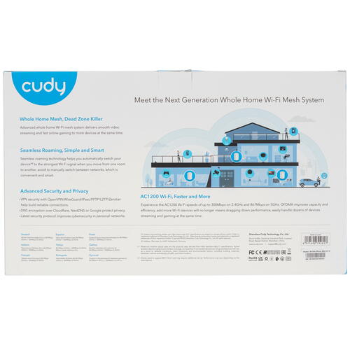 Купить MESH-комплект Cudy M1300 (3-Pack)  9046087. Характеристики, отзывы и цены в Донецке