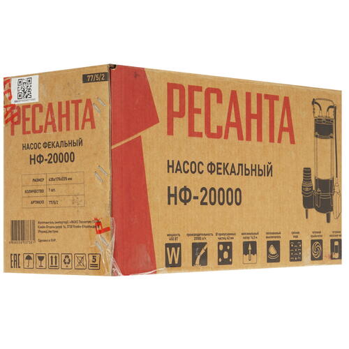 Купить Фекальный насос Ресанта НФ-20000  5359327. Характеристики, отзывы и цены в Донецке