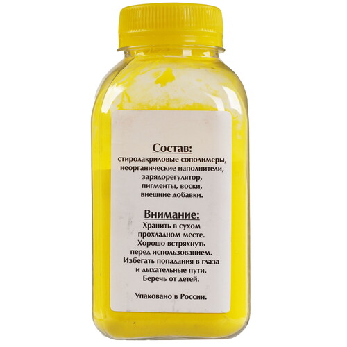 Купить Тонер Булат EAKM00C310040 желтый  5600549. Характеристики, отзывы и цены в Донецке