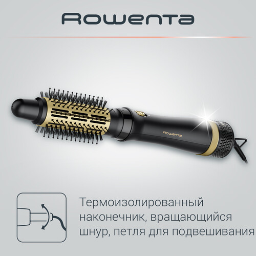 Купить Фен-щетка Rowenta Express Style CF6330F0 черный  9084942. Характеристики, отзывы и цены в Донецке