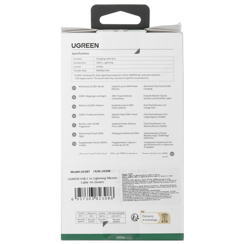 Купить Кабель круглый Ugreen Lightning 8-pin MFI - USB Type-C зеленый 1 м  9983419. Характеристики, отзывы и цены в Донецке