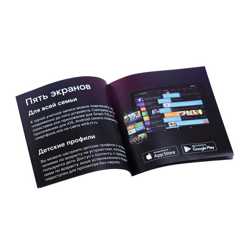 Купить Медиаплеер Wink SWITRON-i12A  5431499. Характеристики, отзывы и цены в Донецке