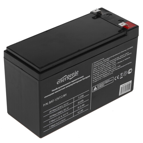 Купить Аккумуляторная батарея для ИБП Energenie BAT-12V7.2AH  5339572. Характеристики, отзывы и цены в Донецке
