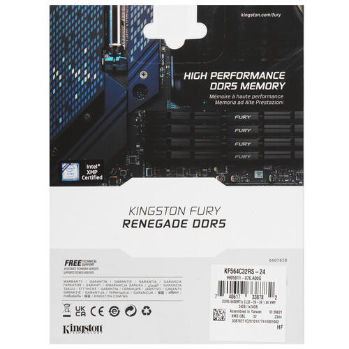 Купить Оперативная память Kingston FURY Renegade Silver [KF564C32RS-24] 24 ГБ  5436235. Характеристики, отзывы и цены в Донецке
