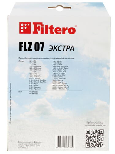Купить Мешок-пылесборник Filtero FLZ 07 Экстра голубой  6678558. Характеристики, отзывы и цены в Донецке