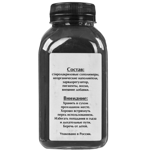 Купить Тонер Булат EAKM000C25010 черный  5600791. Характеристики, отзывы и цены в Донецке