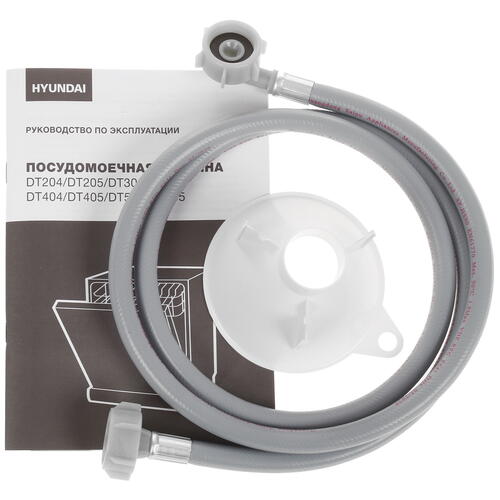 Купить Посудомоечная машина Hyundai DT205 белый  4712190. Характеристики, отзывы и цены в Донецке