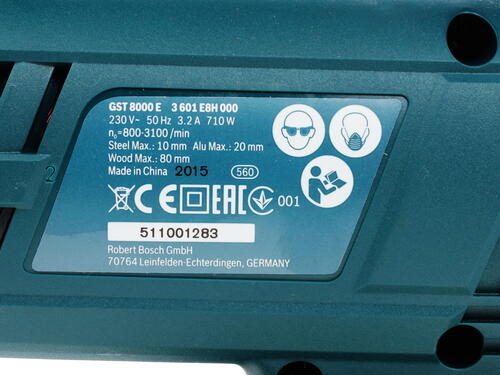 Купить Электрический лобзик Bosch GST 8000 E  1050748. Характеристики, отзывы и цены в Донецке