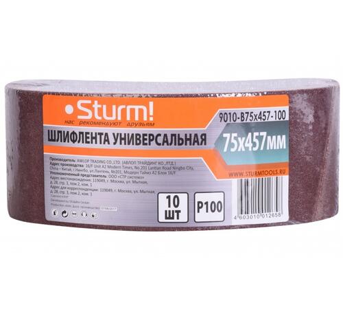 Купить Шлифовальная лента Sturm! 9010-B75x457-100  1287286. Характеристики, отзывы и цены в Донецке