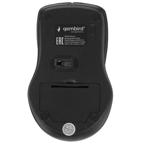Купить Мышь беспроводная Gembird MUSW-370  розовый  4874932. Характеристики, отзывы и цены в Донецке