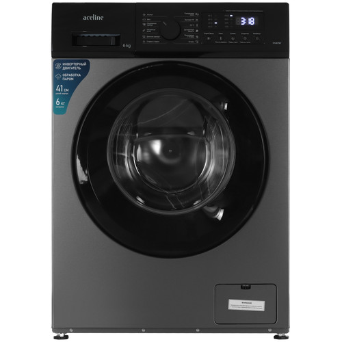Купить Стиральная машина Aceline WF-63S серый  9326141. Характеристики, отзывы и цены в Донецке