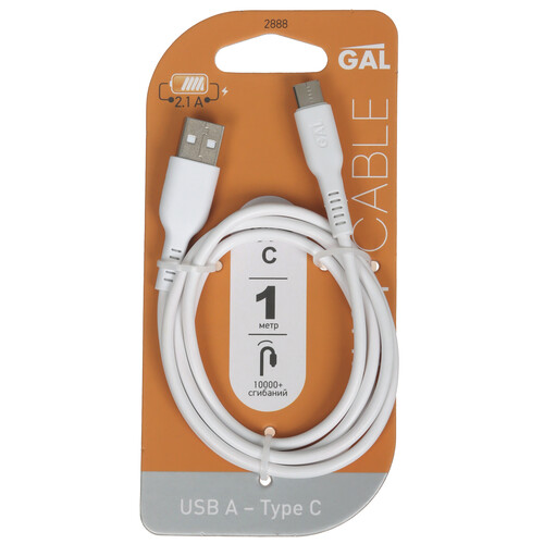 Купить Кабель плоский GAL USB Type-C - USB 2.0 Type-A белый 1 м  9051495. Характеристики, отзывы и цены в Донецке