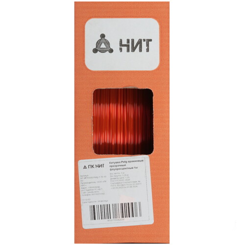 Купить Пластик НИТ Petg флуоресцентный  5602827. Характеристики, отзывы и цены в Донецке