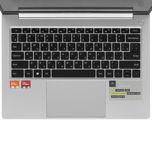 Купить 14.1" Ноутбук Machcreator Genesis R14 серебристый  5643054. Характеристики, отзывы и цены в Донецке