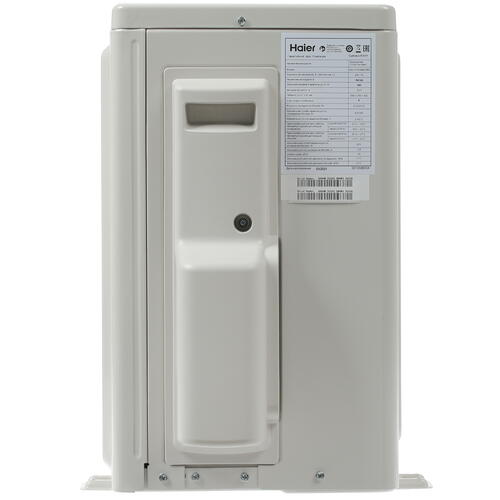Купить Кондиционер настенный сплит-система Haier HSU-07HNF303/R2-W белый  5310209. Характеристики, отзывы и цены в Донецке