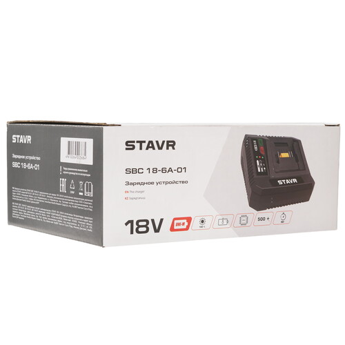 Купить Зарядное устройство Stavr SBC 18-6A-01  9154424. Характеристики, отзывы и цены в Донецке