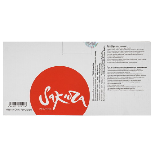 Купить Картридж лазерный Sakura 006R04403 черный  9272386. Характеристики, отзывы и цены в Донецке