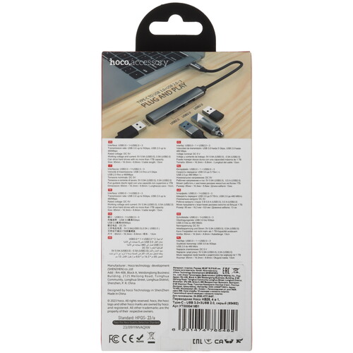 Купить USB-разветвитель Hoco HB26  9237975. Характеристики, отзывы и цены в Донецке