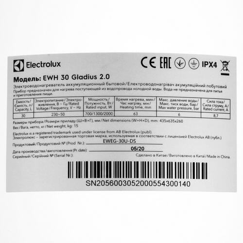 Купить Водонагреватель электрический Electrolux EWH 30 Gladius 2.0  8192763. Характеристики, отзывы и цены в Донецке