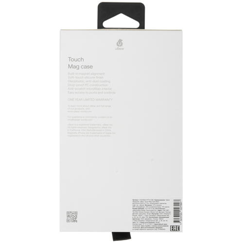 Купить Накладка  uBear Touch Mag Case для Apple iPhone 15 Pro черный  5460630. Характеристики, отзывы и цены в Донецке