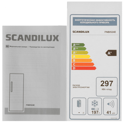 Купить Встраиваемый морозильный шкаф Scandilux FNBI524E  8198416. Характеристики, отзывы и цены в Донецке