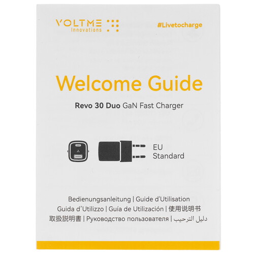 Купить Сетевое зарядное устройство VOLTME Revo 30 Duo черный  9210999. Характеристики, отзывы и цены в Донецке