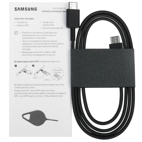 Купить 6.9" Смартфон Samsung Galaxy S25 Ultra 256 ГБ серый  5612712. Характеристики, отзывы и цены в Донецке