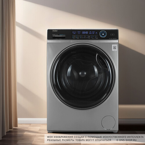Купить Стиральная машина Haier HW80-BP14979S серебристый  9291542. Характеристики, отзывы и цены в Донецке