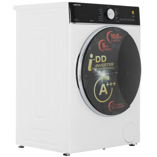 Купить Стирально-сушильная машина HIBERG i-DDQ8 - 10614 W белый  9238391. Характеристики, отзывы и цены в Донецке