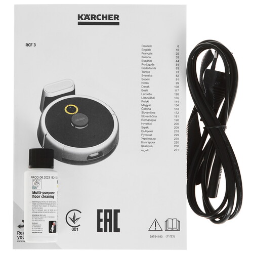 Купить Робот-полотер Karcher RCF 3 черный  9280777. Характеристики, отзывы и цены в Донецке