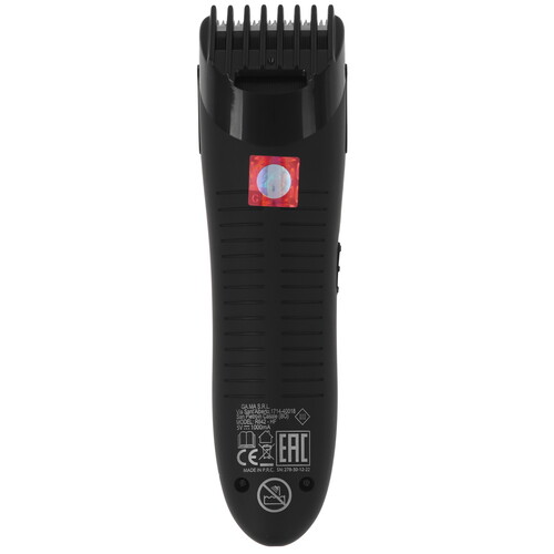 Купить Машинка для стрижки GA.MA R642 - HF красный/черный  9269235. Характеристики, отзывы и цены в Донецке