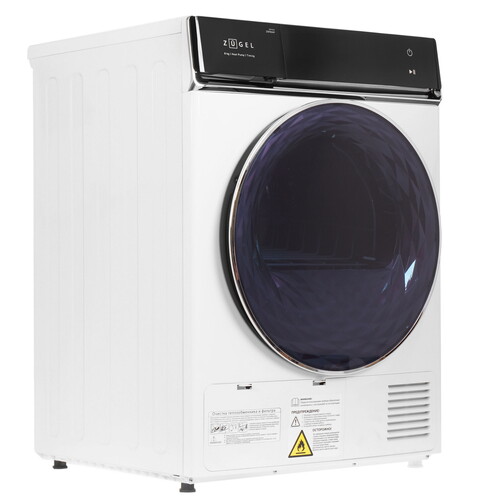 Купить Сушильная машина ZUGEL ZDF83HP белый  9271472. Характеристики, отзывы и цены в Донецке