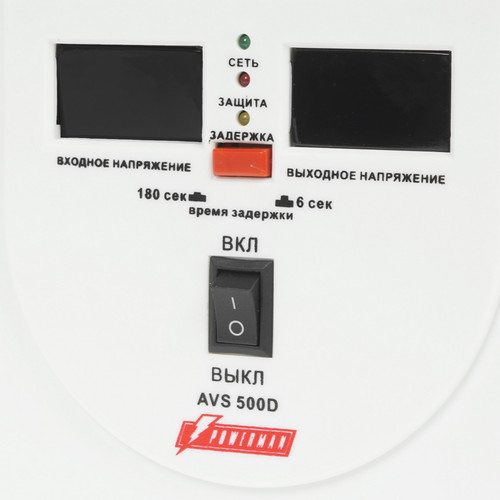 Купить Стабилизатор напряжения PowerMan AVS 500D  0188172. Характеристики, отзывы и цены в Донецке