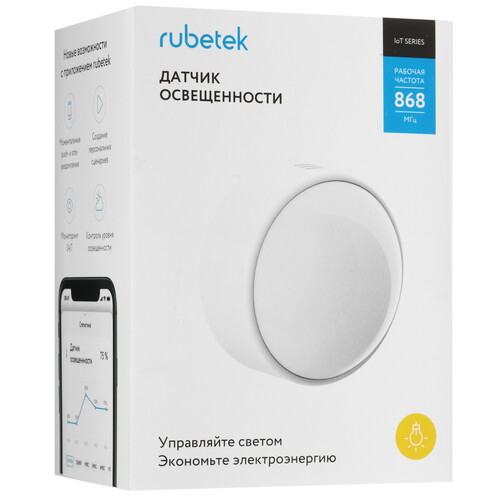Купить Датчик Rubetek RL-3201  5632805. Характеристики, отзывы и цены в Донецке