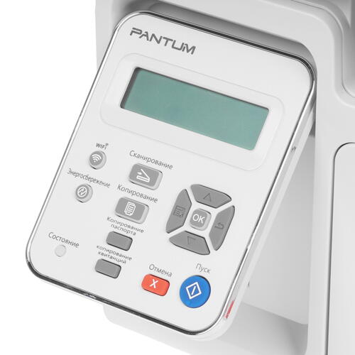 Купить МФУ лазерное Pantum M6507W  1298844. Характеристики, отзывы и цены в Донецке