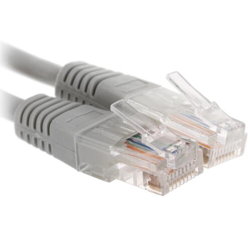 Купить Патч-корд Cablexpert PP12-2M  1669559. Характеристики, отзывы и цены в Донецке
