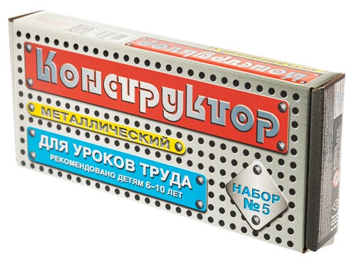 Купить Конструктор Десятое Королевство для уроков труда №5  9142290. Характеристики, отзывы и цены в Донецке