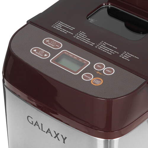 Купить Хлебопечь Galaxy GL2700 серебристый  8188793. Характеристики, отзывы и цены в Донецке