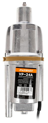 Купить Вибрационный насос Patriot VP 24А  1117128. Характеристики, отзывы и цены в Донецке