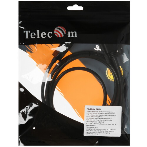 Купить Кабель однонаправленный Telecom HDMI - VGA, 1.8 м  5471626. Характеристики, отзывы и цены в Донецке