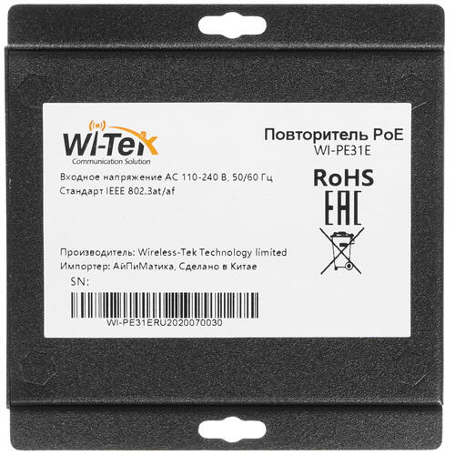 Купить Повторитель PoE Wi-Tek WI-PE31E  8191606. Характеристики, отзывы и цены в Донецке