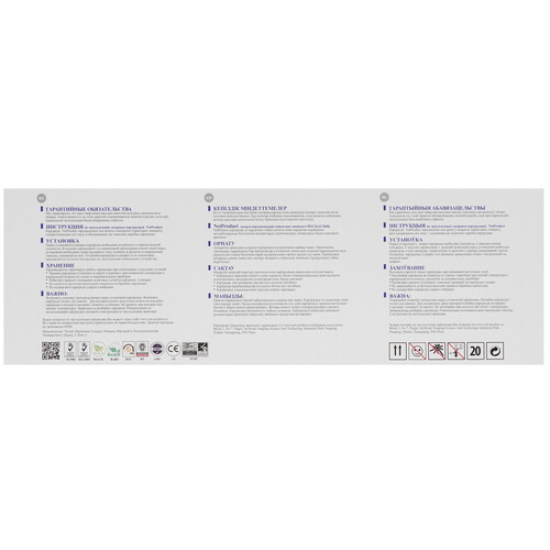 Купить Тонер-картридж лазерный NetProduct N-CF230A/051 черный, с чипом  9264223. Характеристики, отзывы и цены в Донецке